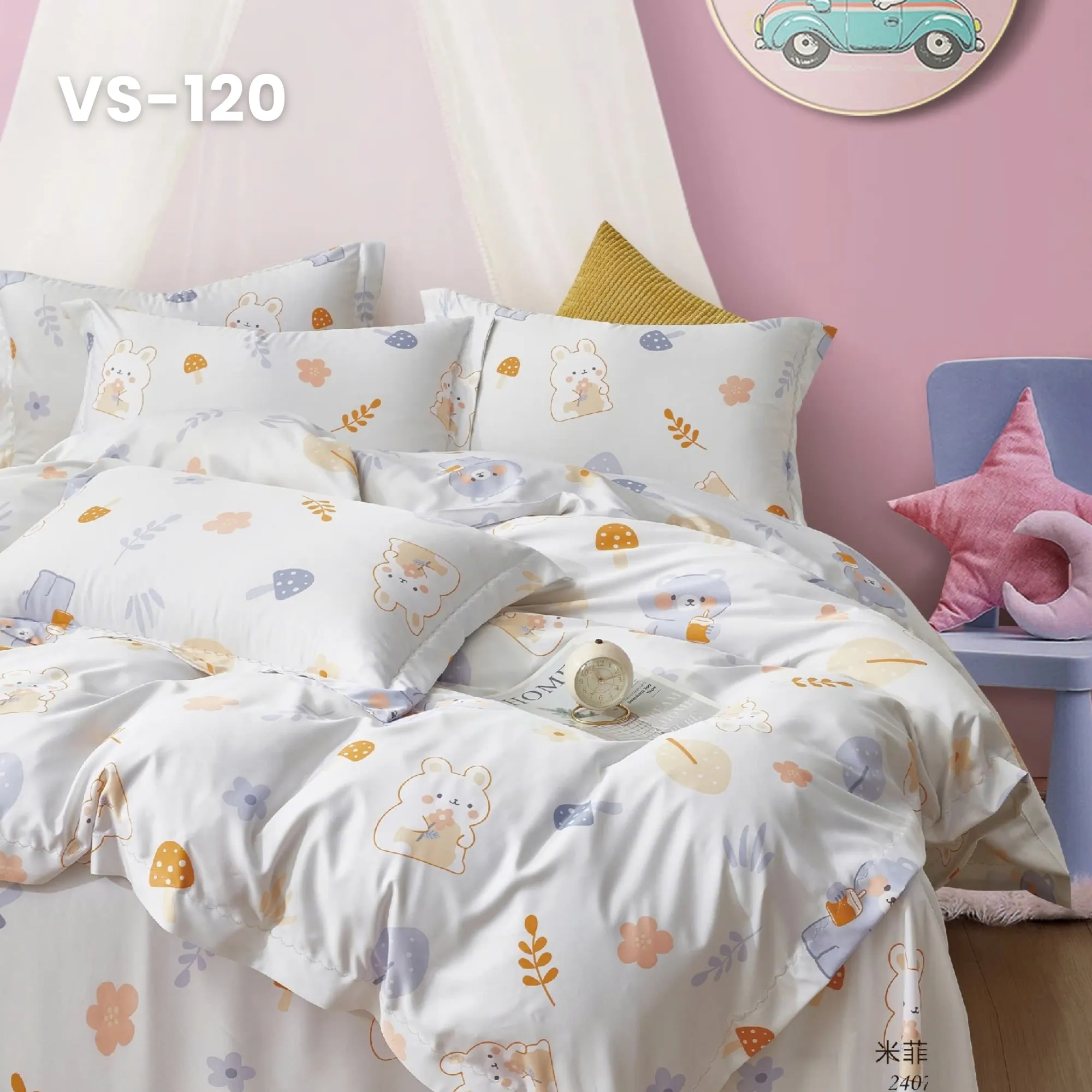 Bed-in-a-bag set - Tencel Microfiber - Pre Order