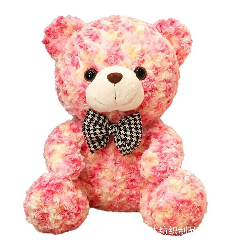 Cute Little Valentine's Teddy Bear