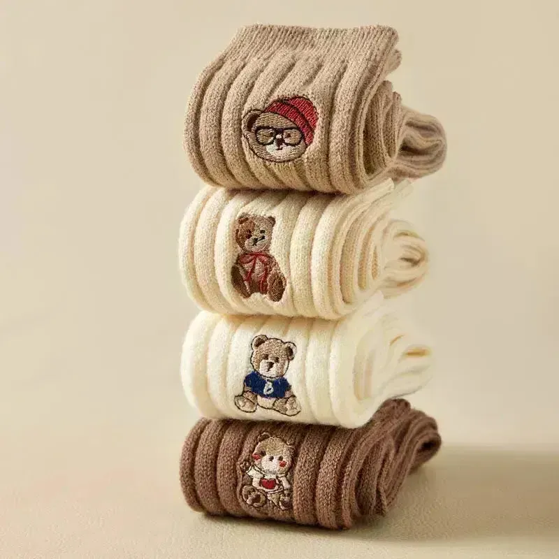 Hey Teddy Socks