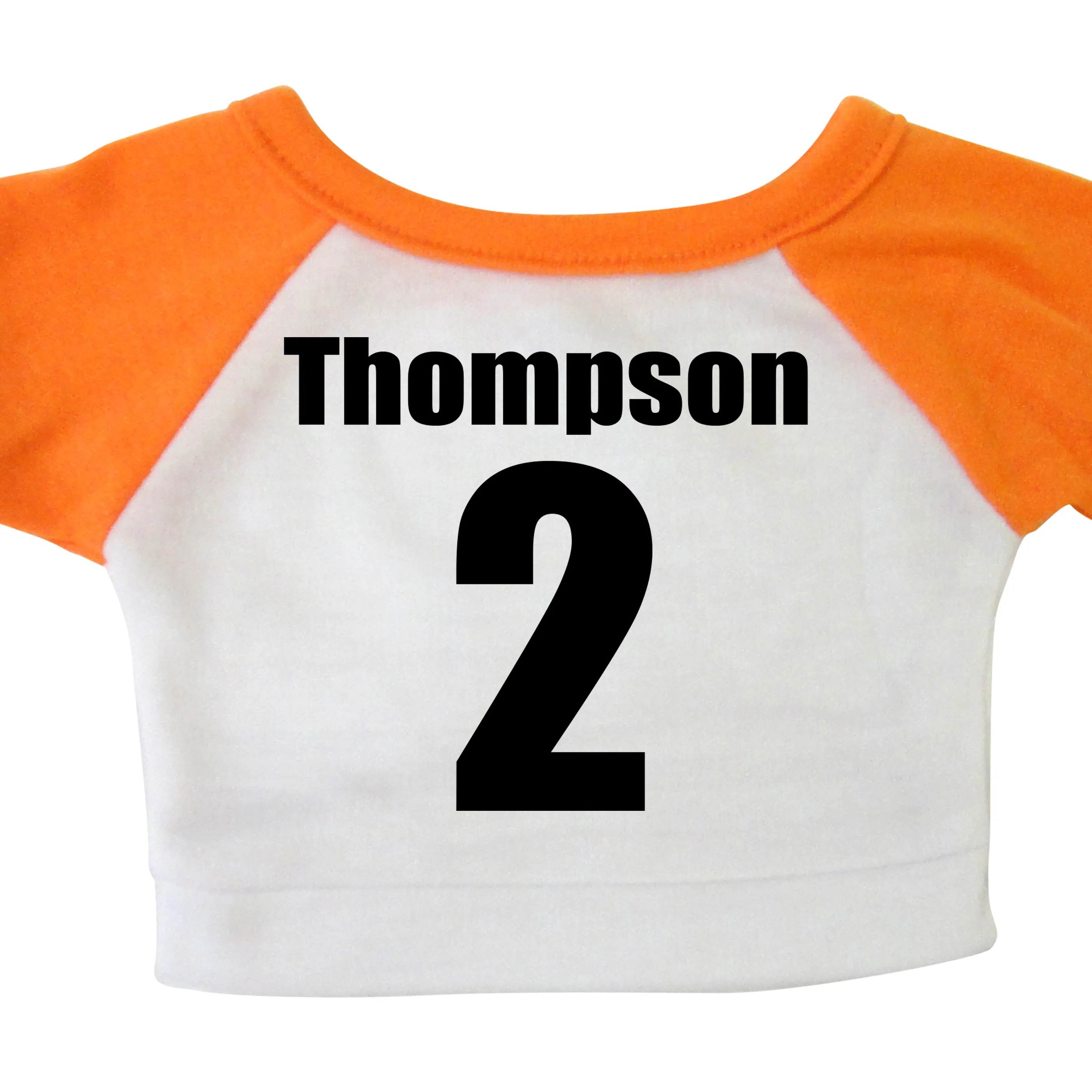 Personalized Baseball Teddy Bear - 13" Bonny Bear