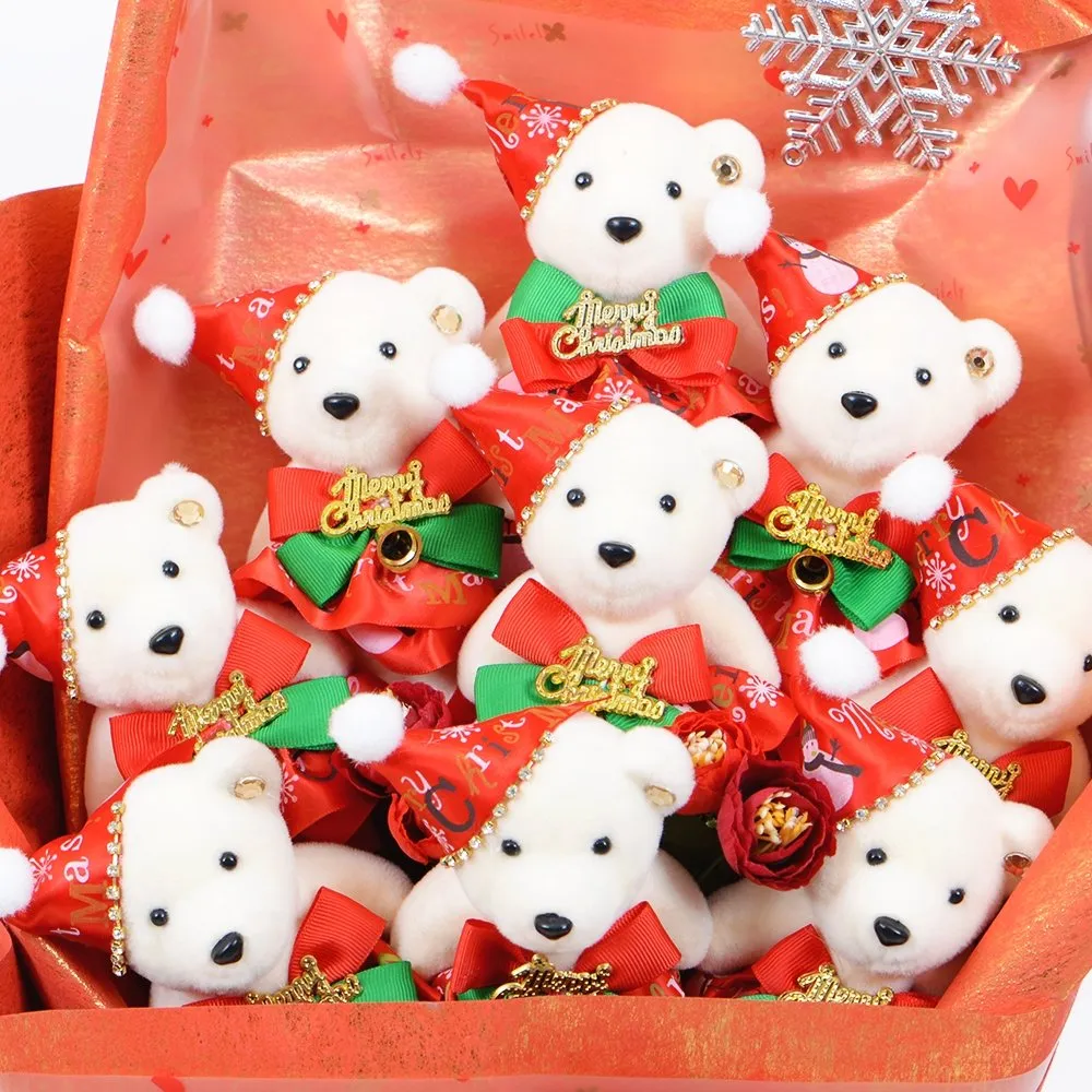 Teddy Bear Bouquet - Summer Christmas