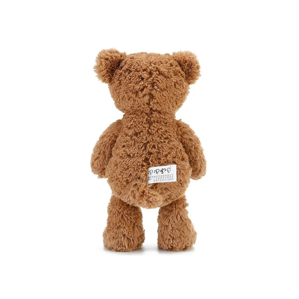 Teddy Claire With A Bow Tie Brown Plush Doll